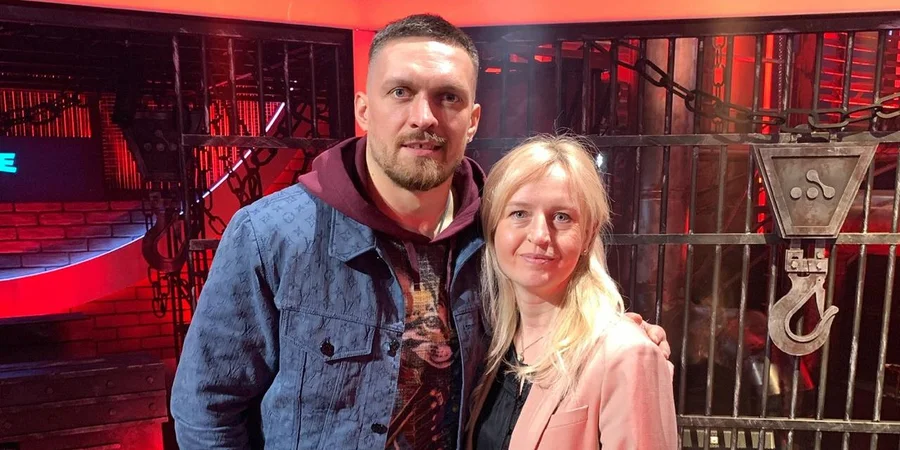 Олександр Усика та Аліна Шатернікова (Фото: Архів Шатернікової)