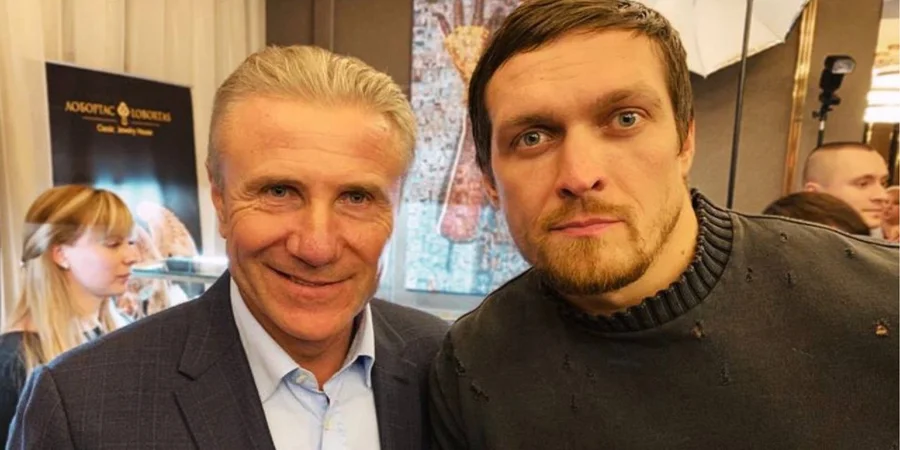 Сергій Бубка та Олександр Усик (Фото: t.me/officialusyk)