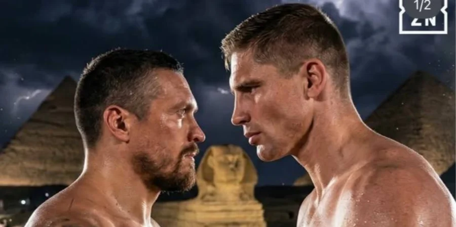 Усик та Верховен (Фото: instagram.com/daznboxing)