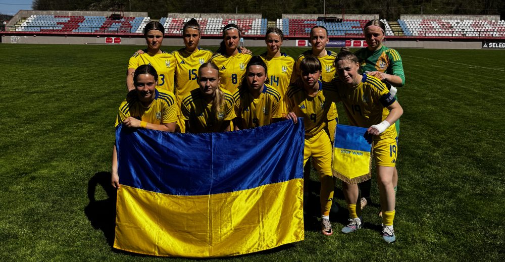 Футбольна жіноча збірна України WU-17 перемогла Боснію і Герцеговину в відборі на Євро-2026 та піднялася до Дивізіону А